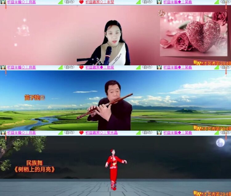 杜影🎤V娱热点