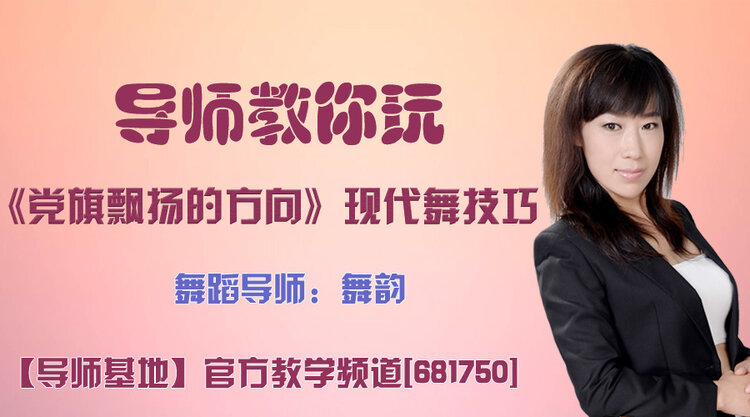 战友🎤V娱热点