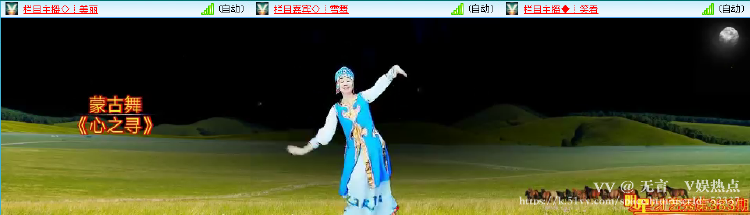 无言🎤V娱热点