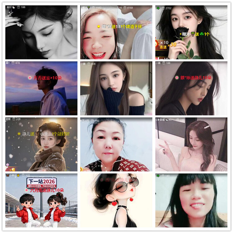 沛滢🎤V娱热点