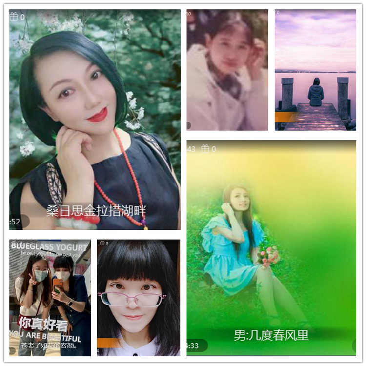 雪儿🎤V娱热点