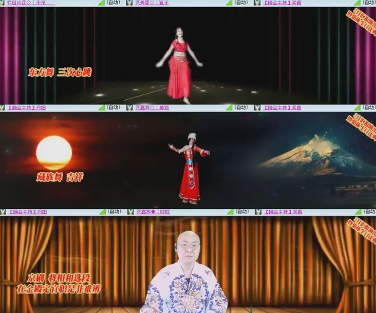 飞沙🎤V娱热点