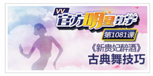 纳兰＿🎤V娱热点