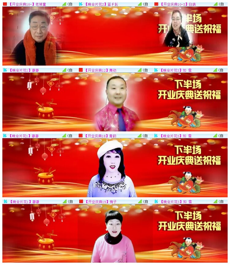 执白🎤V娱热点