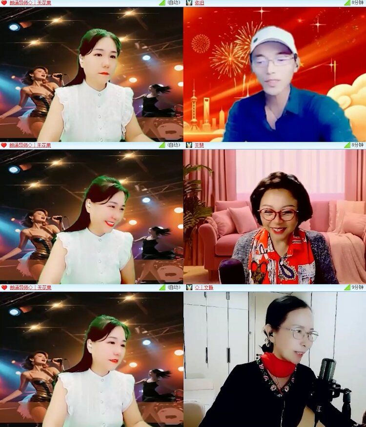 静一静🎤V娱热点