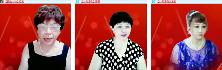 雪儿🎤V娱热点