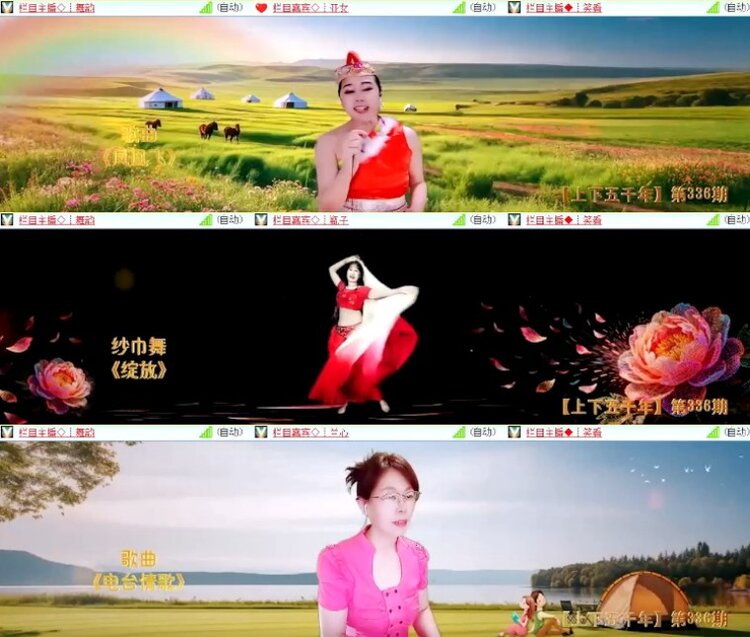 杜影🎤V娱热点