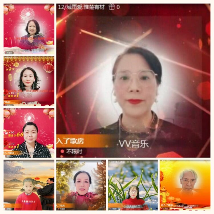 航航🎤V娱热点