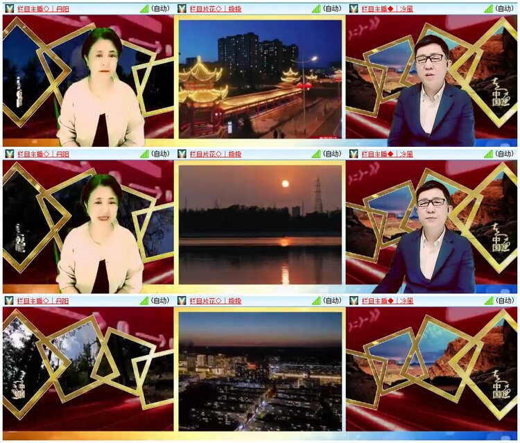 背影🎤V娱热点