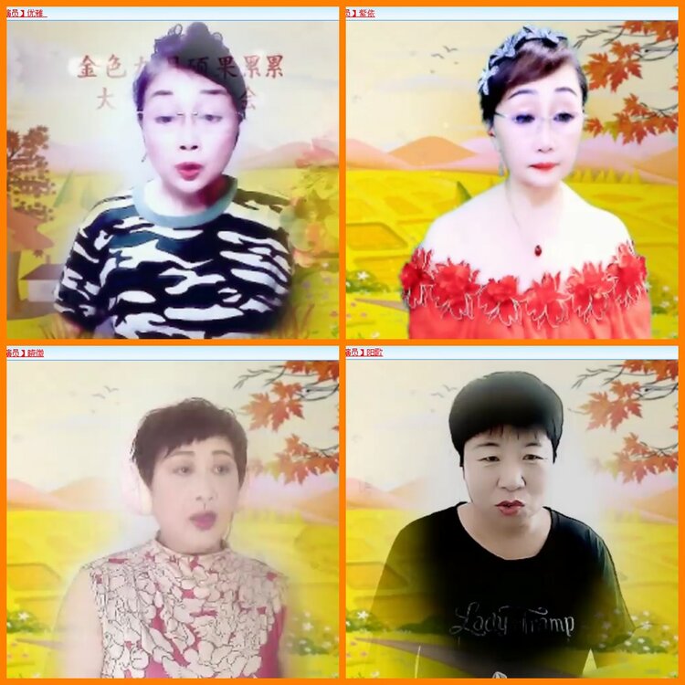 安然🎤V娱热点