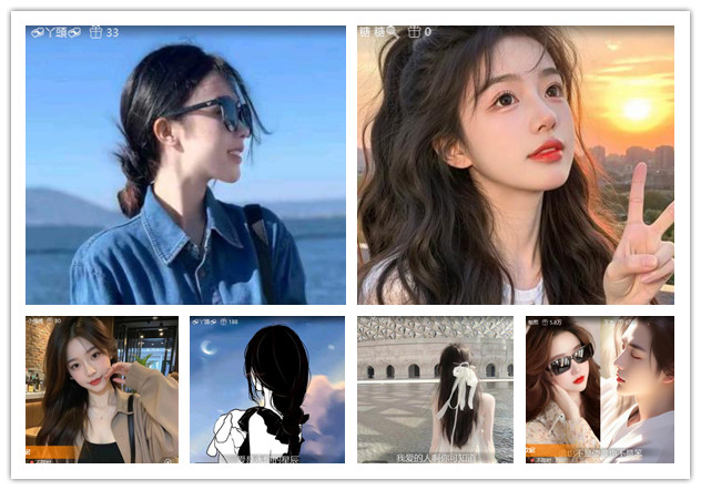 杜影🎤V娱热点