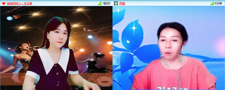 愉悦🎤V娱热点