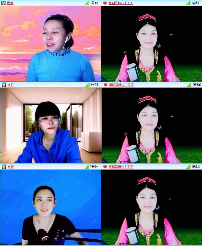 落雪🎤V娱热点