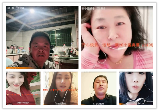 沛滢🎤V娱热点