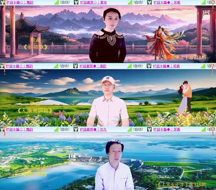 落雪🎤V娱热点