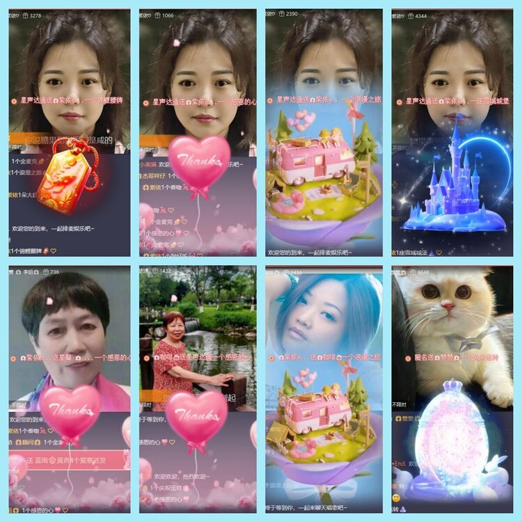 曾经🎤V娱热点