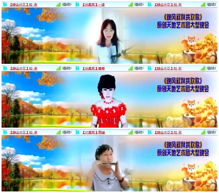小朵🎤V娱热点