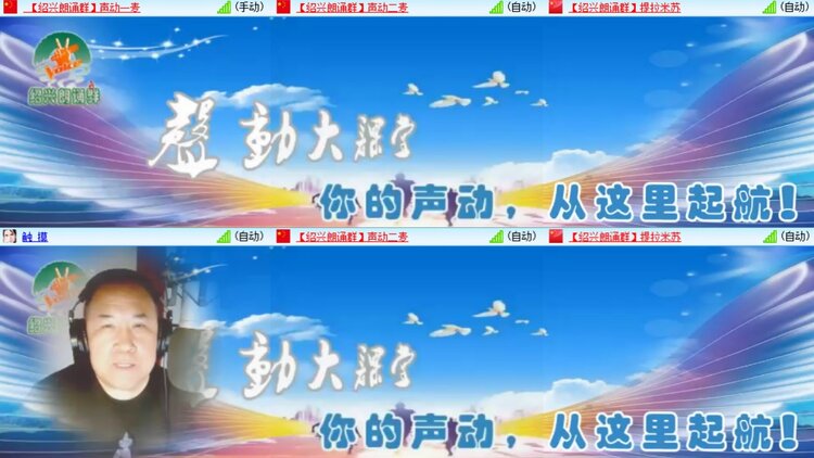 静一静🎤V娱热点