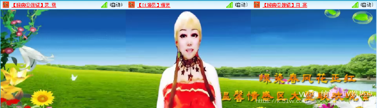 纳兰＿🎤V娱热点