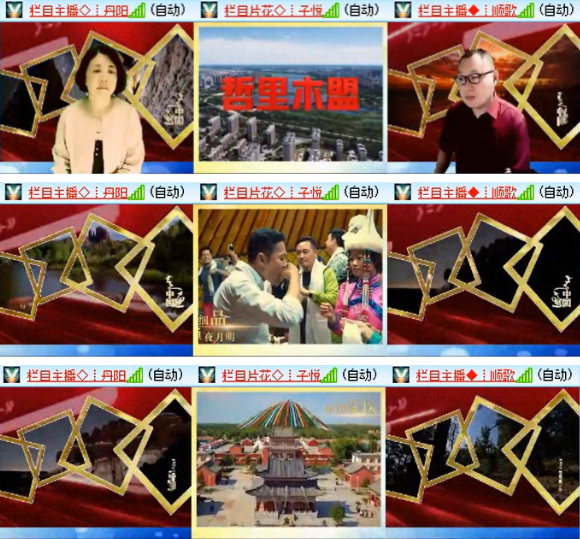 漂泊🎤V娱热点