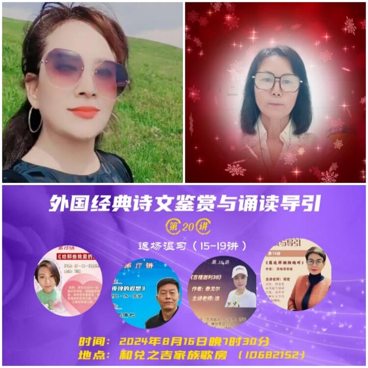 愉悦🎤V娱热点