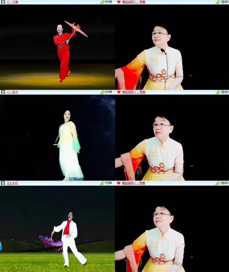 小朵🎤V娱热点