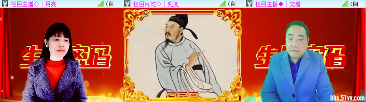 V娱杜影