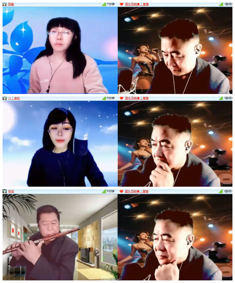 沛滢🎤V娱热点