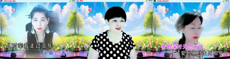 卓然🎤V娱热点