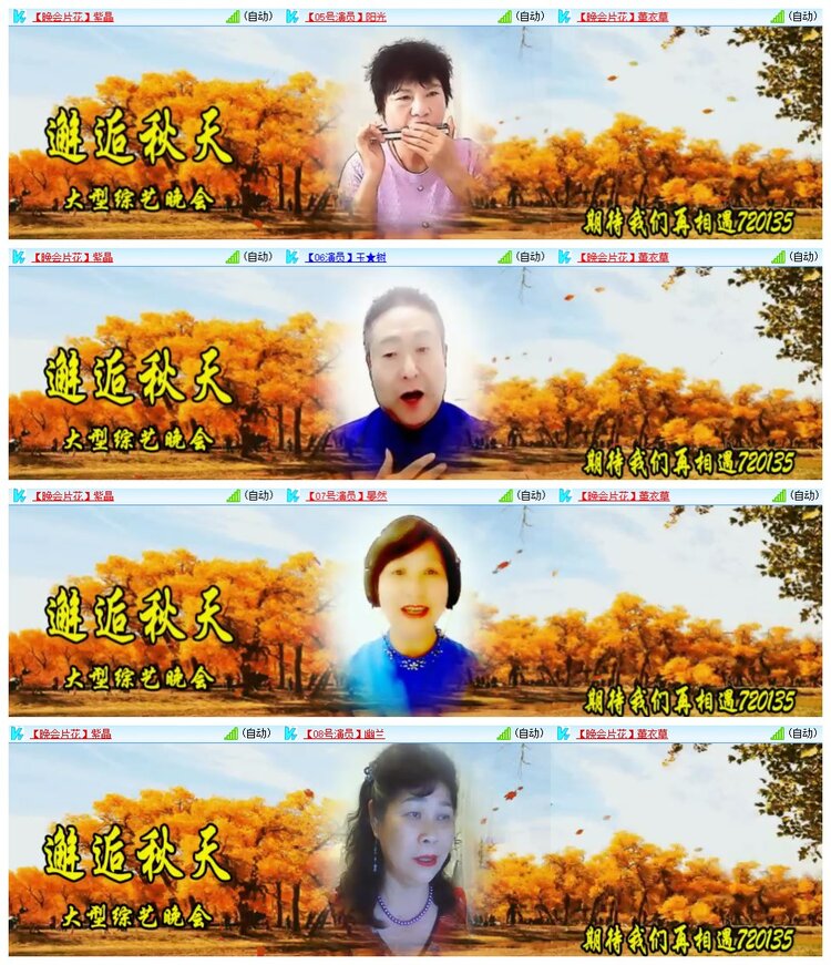 南风🎤V娱热点