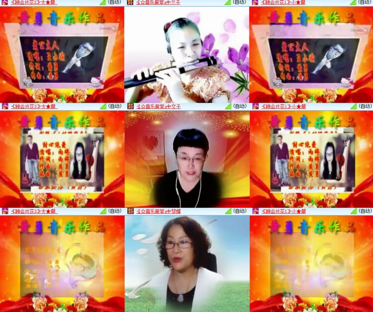 心玫🎤V娱热点