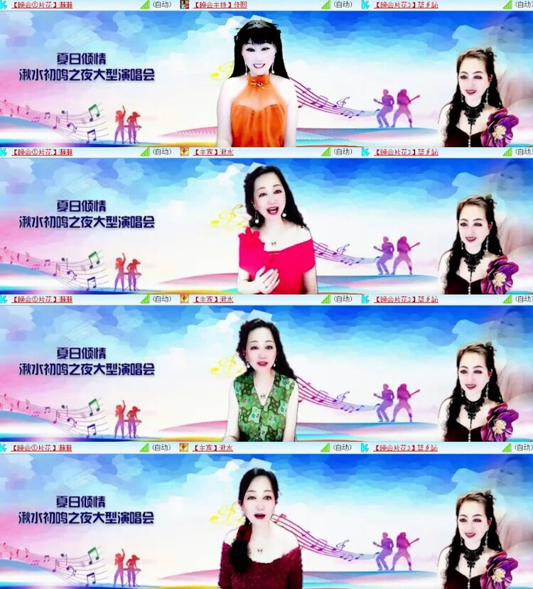 杜影🎤V娱热点