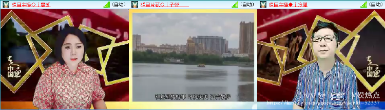无言🎤V娱热点