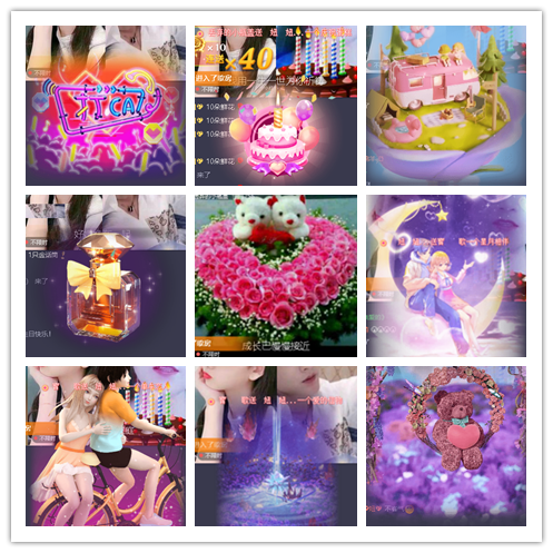 小浅🎤V娱热点