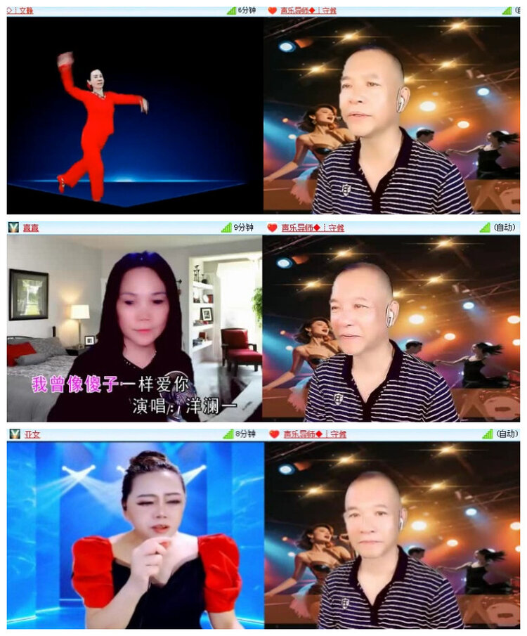 沛滢🎤V娱热点