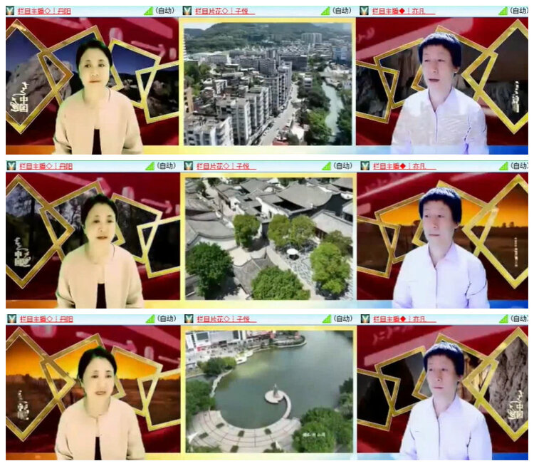 沛滢🎤V娱热点