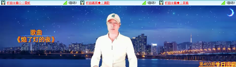 无言🎤V娱热点