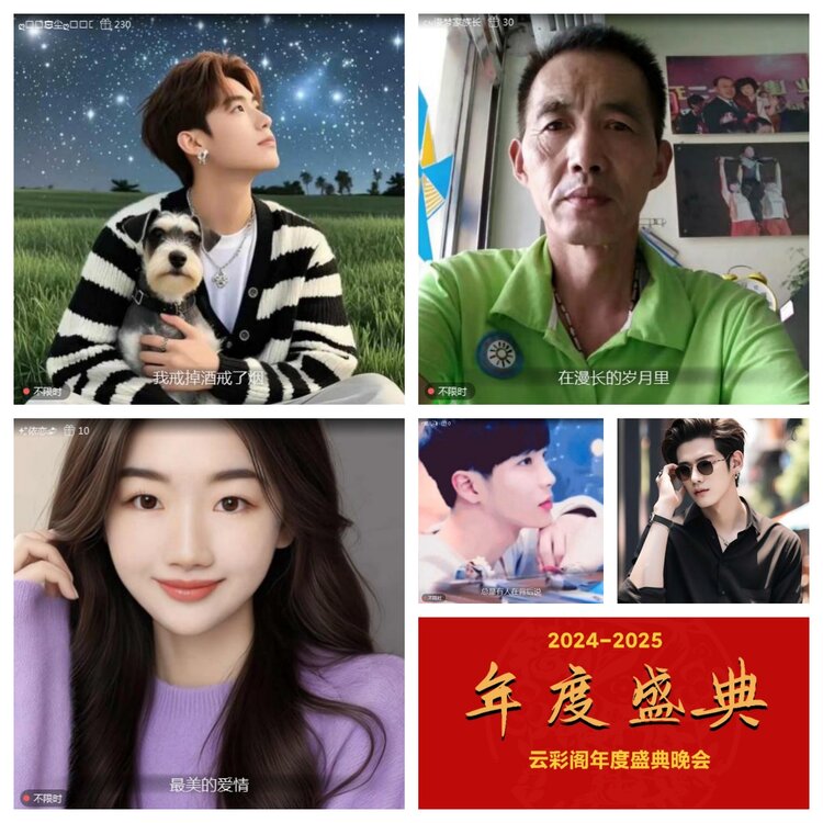 愉悦🎤V娱热点