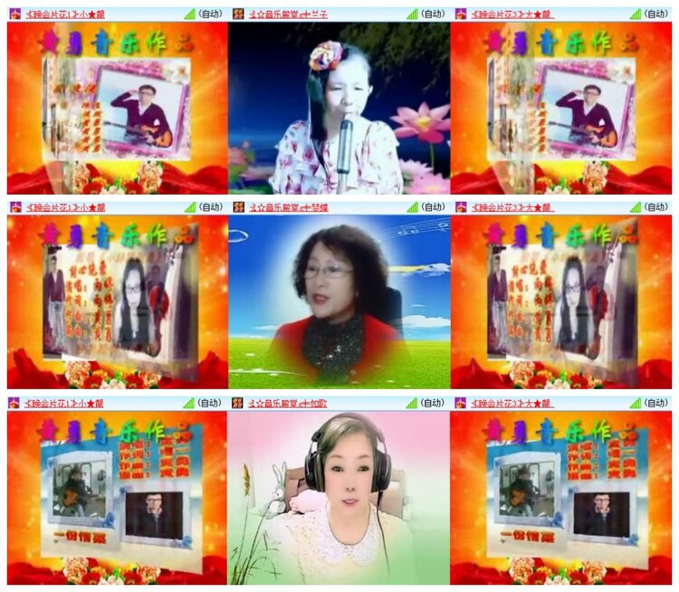 南风🎤V娱热点