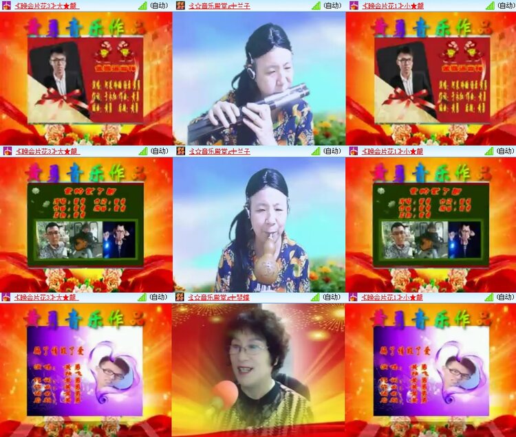 思点🎤V娱热点