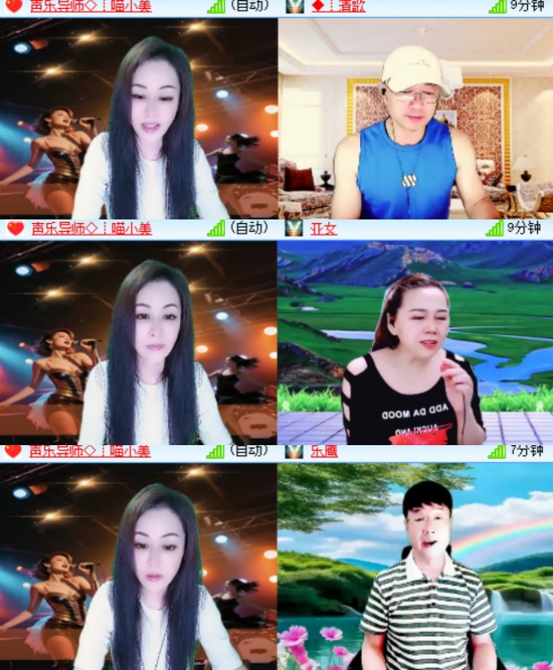 心玫🎤V娱热点
