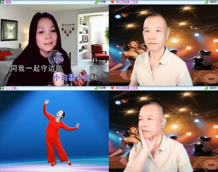 杜影🎤V娱热点