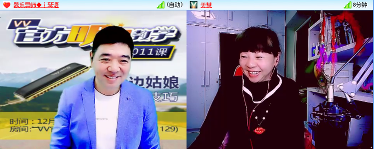 海儿🎤Ｖ娱热点