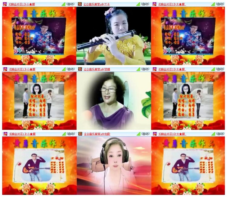 南风🎤V娱热点