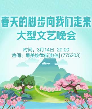 清寒🎤V娱热点