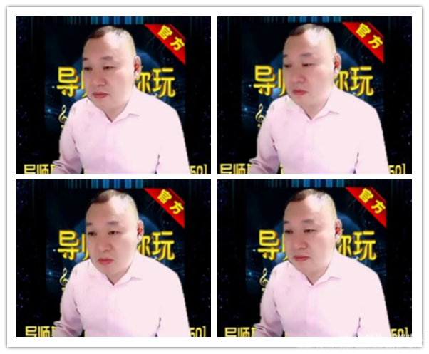 阿呆🎤V娱热点