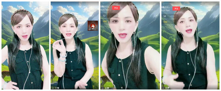 沛滢🎤V娱热点