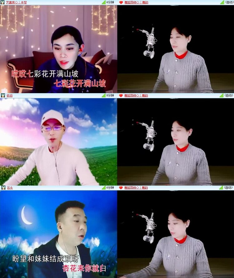 静一静🎤V娱热点