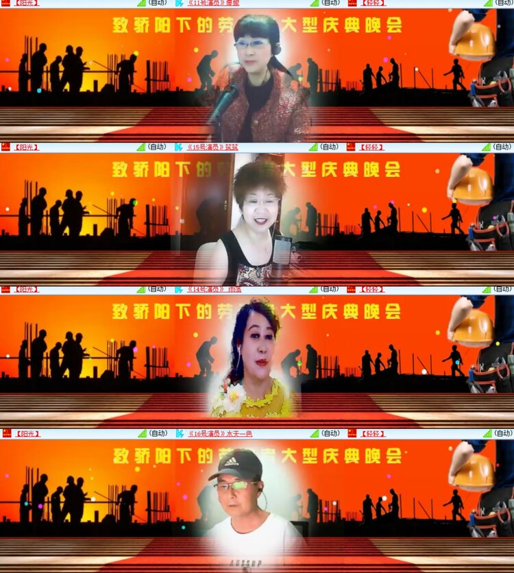 卓然🎤V娱热点