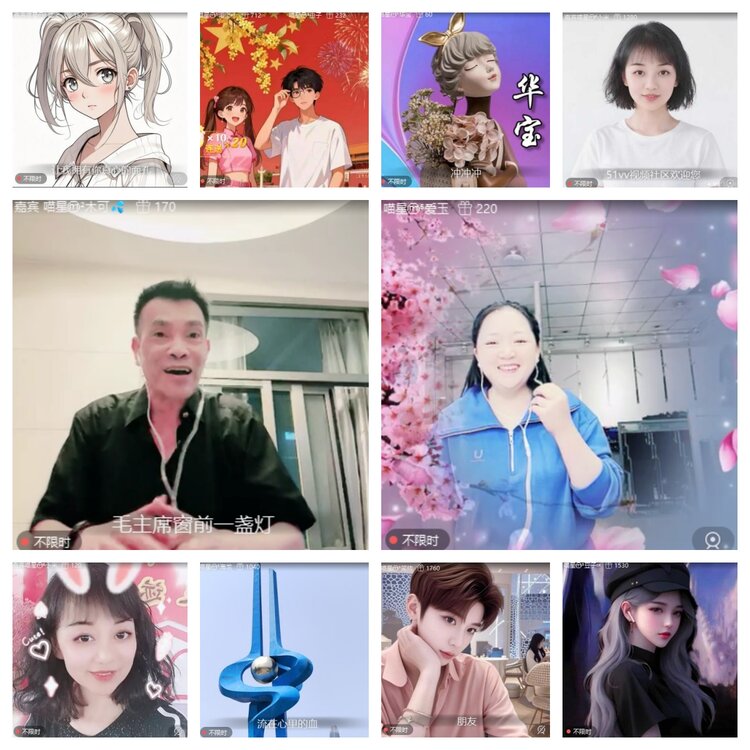 心玫🎤V娱热点